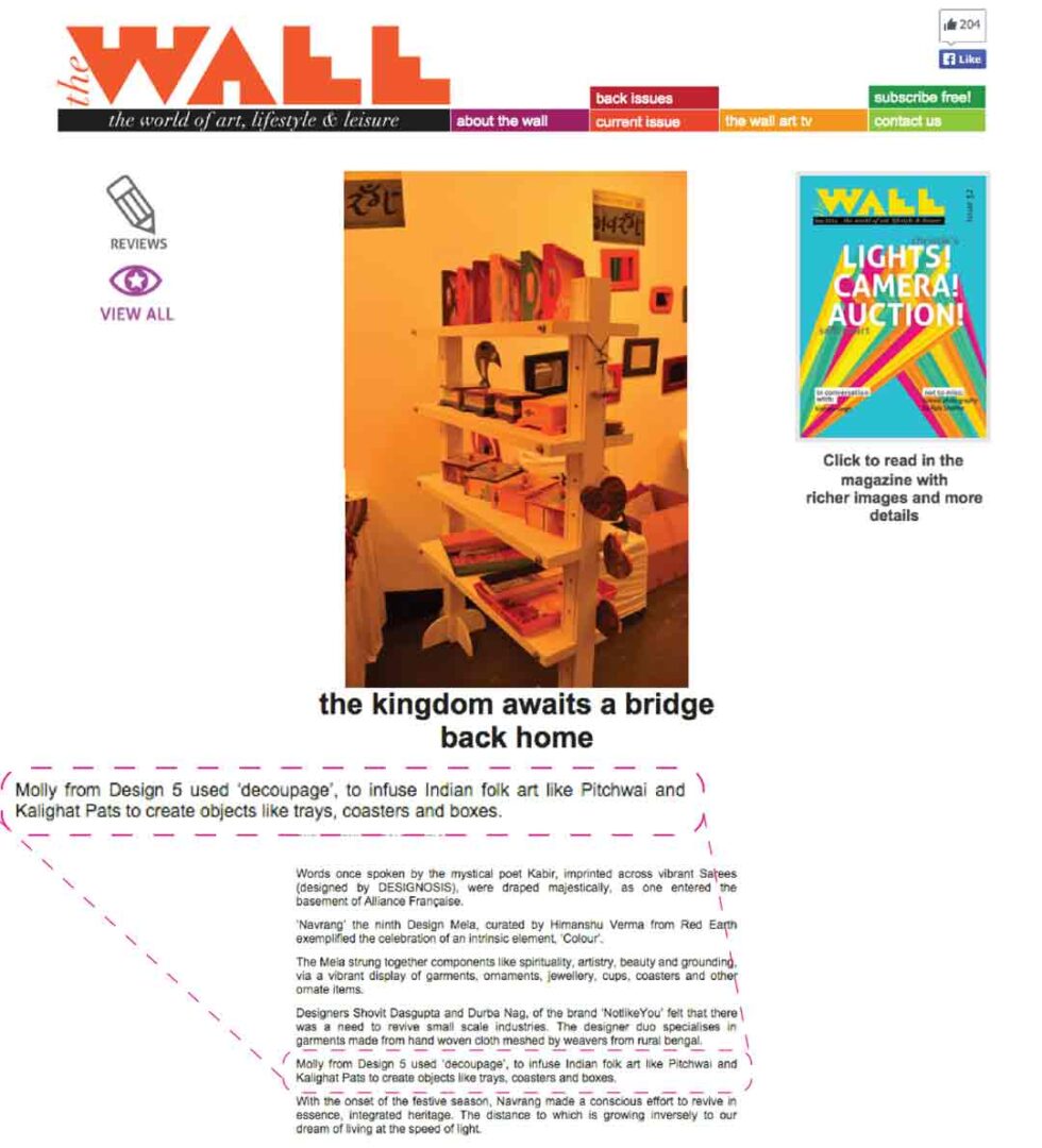 The Wall Art Mag Feature